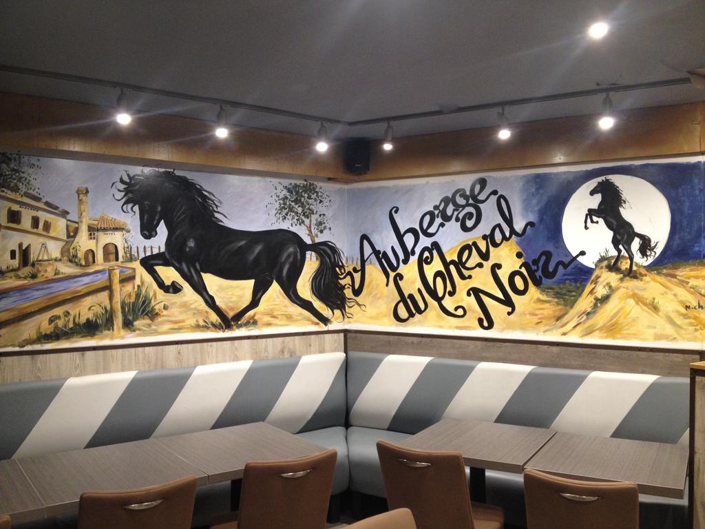 Le Cheval Noir Hotel Paris Pantin Zewnętrze zdjęcie